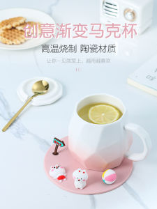 Creative Ceramic Mugs Personalized Trendy Water Coffee Milk Cups with Lid Spoon Pad Couples Drinking Glasses Nordic Style