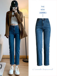 Retro Fleece Lined Blue Straight Leg Denim Jeans Womens Small Size High Stretch Simple Smoking Pants Casual High Waist Cotton Stretch Denim