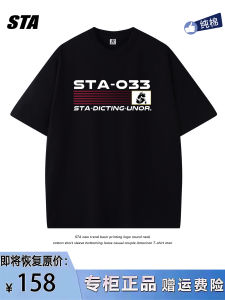 STA Flag Print Cotton round Neck T-Shirt Womens Loose Fit Short Sleeve Casual Summer Top Creative Text Pattern Streetwear