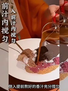 Five Elements Combined with Incense Beads Soothing The Liver Agarwood Bracelet【非遗香方 安神镇眠】古法合香珠手串天然草本中药手串