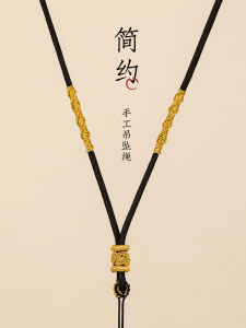 Black Handmade Woven Necklace Rope Gold Pendant Lanyard Hanging Cord for Men And Women Peace Buckle Carved Jadeite Faux Leather