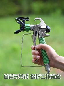 จัดส่งทันที ปืนพ่นสีไร้อากาศแรงดันสูง 3600PSI หัวฉีด ปลาย พร้อมตัวป้องกันหัวฉีด เหมาะสำหรับเครื่องพ่นสีประเภทต่างๆ