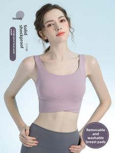High- Strength Sports Bra for Women Anti- Shock Running Yoga Top One-Piece Nylon Fabric Full Cup Vest Style Summer Cotton Pad Insert