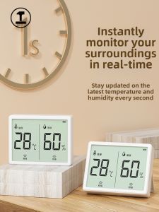 High Precision Indoor Baby Room Thermometer Hygrometer Electronic