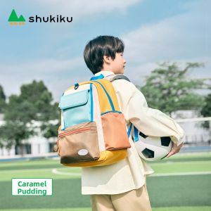 shukiku | Ergonomic Lightweight Large Capacity Childrens Backpack
