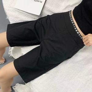 Elastic Waist Letter Print Loose Straight Casual Pants