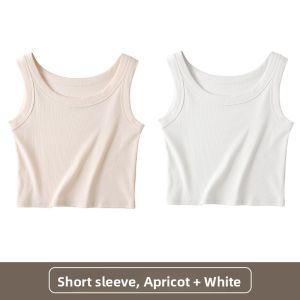MiiOW | Slimming & Beautiful Back Womens Strapless Camisole