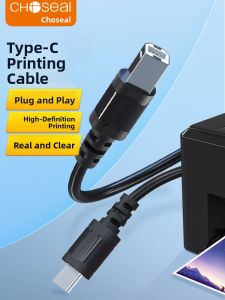 Choseal | TYPE-C to Square Port Printer Cable for Notebooks and Tablets