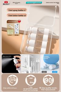 IMLUCKY | Portable Vacuum Sealed Travel Sample Bottles For Cosmetics Shampoo Body Wash Lotion Foundation Press Type Carry On Approved