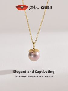 Elegant Freshwater Pearl Pendant 13-14mm Purple Silver S925