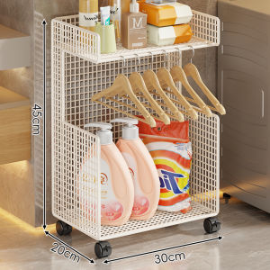WUBUWEI | Bathroom Laundry Detergent Storage Rack