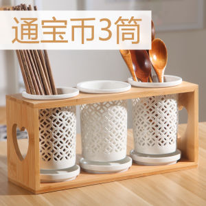 Ceramic Chopsticks Holder Basket Bucket Cage For Home Storage Rack Kitchen Supplies Creative Drain Porcelain Storage Box Tableware Log Style