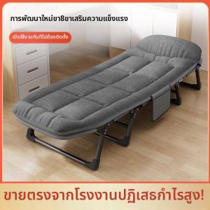 LIWAN | Single Portable Folding Bed