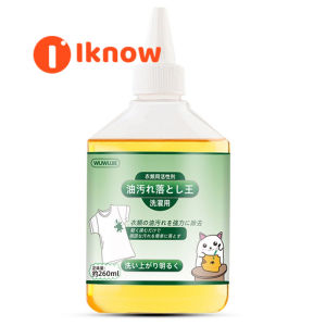 Tôi biết loại bỏ dầu Vua quần áo sinh học Enzyme chất tẩy nhờn quần áo chất tẩy vết bẩn cứng đầu vết bẩn dầu sạch hơn