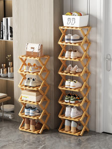 AIMUKE | Foldable Space-Saving Shoe Rack
