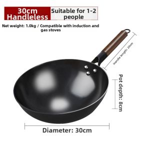 Non-Stick No Coating Lightweight Iron Wok