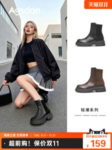 Classic Chelsea Boots Thick Bottom British Style Short Boots Autumn New Arrival Fashionable Casual round Toe Rubber Outsole