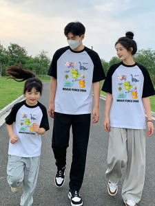 Family Matching T-Shirts Dinosaur Design