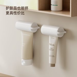 Máy Ép Kem Đánh Răng Gắn Tường Không Cần Đục Lỗ Kệ Để Kem Đánh Răng Máy Ép Kem Mặt Bằng Tay Giá Để Đồ Phòng Tắm Thiết Bị Vệ Sinh