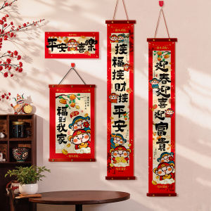 New Year Decorations Snake Year Couplets Hanging Ornaments Home Door Hanging Accessories Living Room Arrangement Festive Supplies