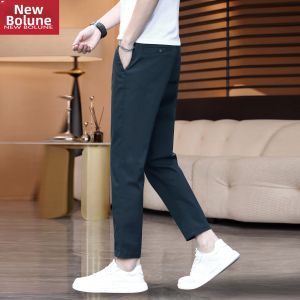 NEW BOLUNE | Beige Slim-fit Straight-leg Trousers