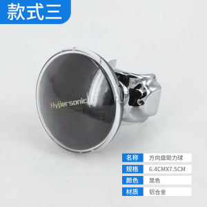 Typer Steering Wheel Booster Car Labor Saving Device Auxiliary Metal Bearing Truck Single Hand Steering Handy Gadget