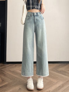 Quần Jeans Denim Ôm Vừa Vặn Cạp Cao Thời Trang Mùa Hè Cho Nữ Quần Ống Rộng Kiểu Dáng Rộng Rãi Thanh Lịch Quần Jeans Denim