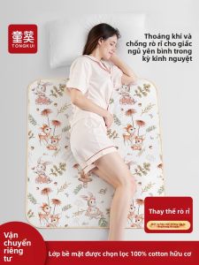 TONGKUI | Waterproof Washable Menstrual Pad for Bed Use