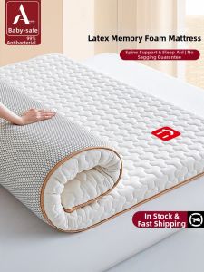 JIFANPAUL | Latex Memory Foam Mattress 180cm x 200cm