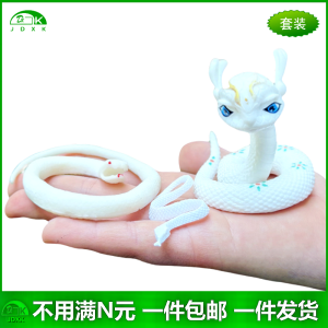 Đồ Chơi Rắn Giả Mini Rắn Xanh Mô Phỏng Đồ Trang Trí Động Vật Đồ Chơi Trẻ Em Đồ Chơi Giả Hình Hoạt Hình Đồ Chơi Mô Phỏng