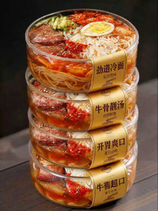 XIANSHIZI | Authentic Korean Style Buckwheat Noodles