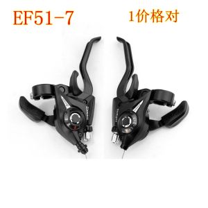 Tay số 3x7 Shimano EF51 xe đạp thể thao tay ngang