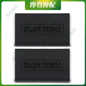 Universal Motorcycle Handlebar Grips Rubber Shrinkable Anti-slip Modification Parts for Guangyang AK550 KRV180 Any like Q150