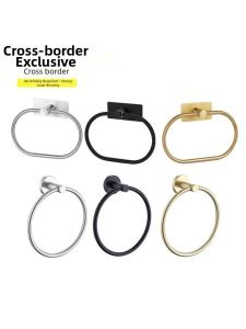 Stainless Steel Towel Ring No-Drill