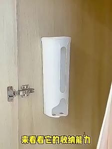 Wall Mounted Organizer Self Adhesive Extractable Closet Space Saving Containers Garbage Plastic Bag Dispenser Office Storage Box
