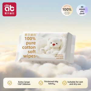 AIBEIDILA | 100 Percent Cotton Super Soft Baby Face Towel