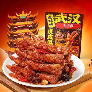 WANG XIAOLU | Tiger Skin Wuhan Black Duck Sweet and Spicy Chicken Claws Snack