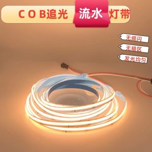 Low Voltage 24V LED Strip Light High Brightness Single Color Flexible Linear Chasing Light Intelligent Dimming Home Decor