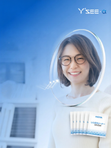 Hoya | Blue Light Radiation Protection Anti-Fatigue Lens Plain Glasses