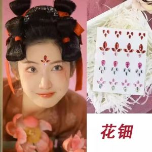 เครื่องประดับหน้าติดเพชร เครื่องประดับเล็บ เครื่องประดับเครื่องสำอาง ปัดแก้ว ลูกปัด เครื่องประดับหน้า แป้งแต่งหน้า ลูกปัดแวววาว ลูกปัดไข่มุก