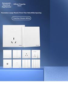 Panasonic | Five Outlets Single Switch USB Socket 86 Type