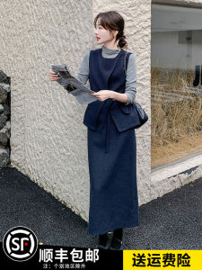 Salt System Womens Fashion Set Autumn New Arrival Mini Skirt Three-Piece Suite Long Sleeve round Neck Overhead Long Pants