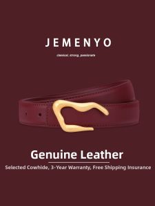 Versatile Decorative Leather Belt For Women Burgundy