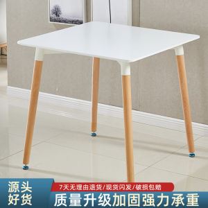Dining Table Minimalist Modern Nordic Style Solid Wood For Home Leisure Table Small Apartment White Eight-Immortal Table round Table Combination Internet Celebrity