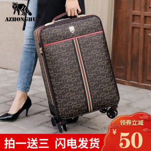 กระเป๋าเดินทาง PVC สำหรับผู้ชายและผู้หญิง กระเป๋าเดินทางแบบนิ่ม กระเป๋าเดินทางแบบพกพาพร้อมล้อแบบหมุนได้ตลอดทิศทาง กระเป๋าเดินทางสำหรับเยาวชน กระเป๋าเดินทางแฟชั่น