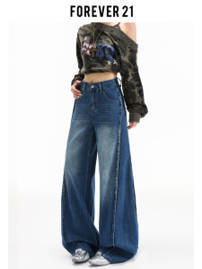 High Waist Wide Leg Denim Jeans Womens Loose Drapey Pear Shape Straight Cut Retro American Style Blue Jeans Ladies Fashion