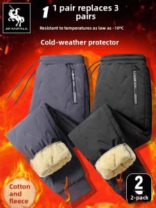 JIFANPAUL | Thermal Windproof Waterproof Mens Cotton Pants