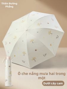 TIANTANGSAN | UV Protection Sunshade Umbrella