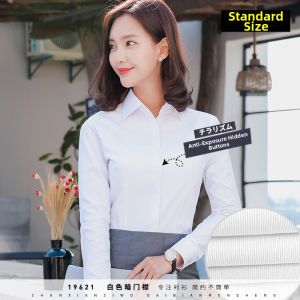 Boman | Long Sleeve Warm White Shirt