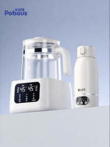 XIAOZHUANGXIONG | Thermal Insulation Baby Bottle Warmer Portable Water Heater